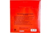 Диск пильный (255х30 мм; 100 зубьев) Redverg 6621269