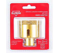 Коронка алмазная (60 мм; М14) Elitech 1820.122700