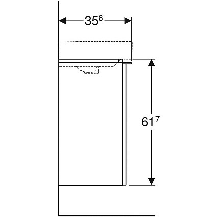 Тумба с раковиной Geberit Smyle Square 45 см, левая, орех пекан