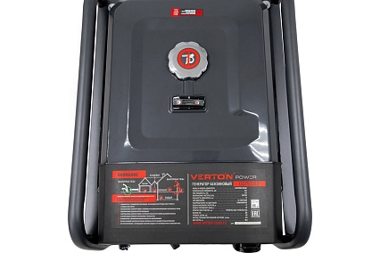 Генератор бензиновый Verton POWER GG7500ES 01.15815.15819