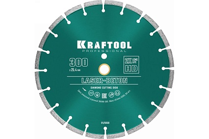 Диск алмазный отрезной по бетону и камню Kraftool LASER-BETON (300х25.4 мм) 36686-300