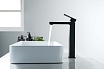 Смеситель для раковины Aquatek Либра AQ1604