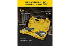 Гидравлический пресс Navigator 93 582 nht-pg02-a-4-70 асд, 4-70 мм2 93582