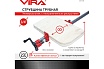 Трубная струбцина VIRA 3/4" 203134