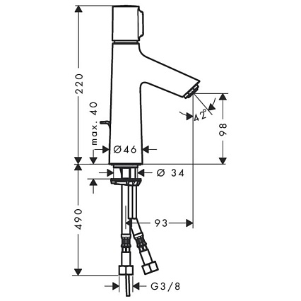 Смеситель для раковины Hansgrohe Talis S 72042000