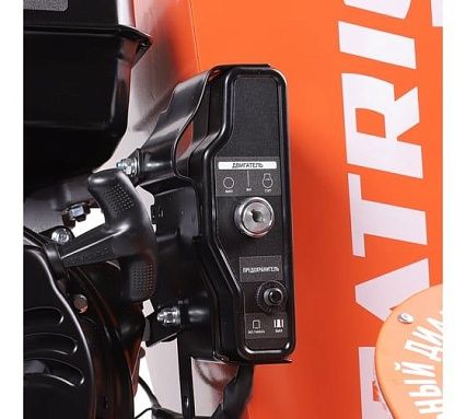 Садовый измельчитель Patriot PT SB100E 732107050