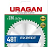 Диск пильный по дереву Uragan Expert (230х32/30 мм; 48Т) 36802-230-32-48_z01