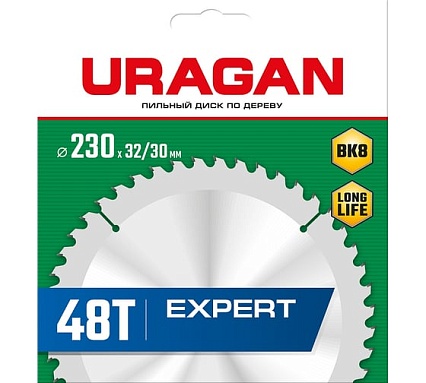 Диск пильный по дереву Uragan Expert (230х32/30 мм; 48Т) 36802-230-32-48_z01