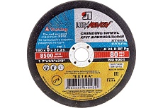 Диск шлифовальный по металлу 180х22х6 мм, А24 Луга 4603347040430