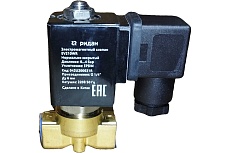 Электромагнитный клапан Ридан EV210WR, G 1/4, Ду 6 мм, EPDM, НЗ, 0-4 бар,220В, 50 Гц. 042U200631R