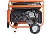 Бензиновый генератор Patriot GRS 7500E 476102288