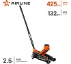 Домкрат подкатной Airline 2.5т INDUSTRY однопоршневой (MIN - 130 мм, MAX - 425 мм) AJ25FI430
