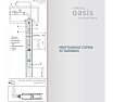 Скважинный насос Oasis SN 75/68 4670004376843