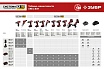 Ударный гайковерт Зубр 18 В, 1 АКБ, 4 Ач, в кейсе ГУЛ-255-41