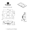 Мебель для ванной Vincea Велле (Welle) 60 см бежевый матовый софт-тач