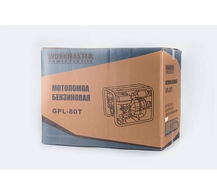 Бензиновая мотопомпа WorkMaster GPL-80T