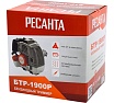 Бензиновый триммер Ресанта БТР-1900Р 70/2/38