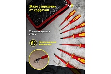 Набор диэлектрических отверток Navigator nht-оtd03-h8 8 шт. 93431