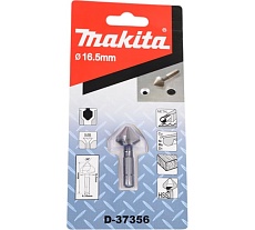 Зенкер (16.5х40 мм) Makita D-37356