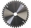 Пильный диск по дереву Hanskonner ArmorPiercing 160x20/16мм, 40 зубьев, H9025-160-20/16-40