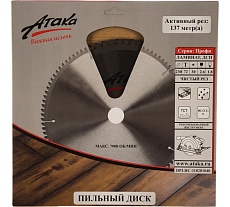 Диск пильный по ламинату и дсп (230х30 мм; 72T; ч/рез отриц.) АТАКА 8078240
