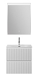 Мебель для ванной BelBagno Uno 70 см Bianco Opaco
