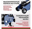 Домкрат гидравлический подкатной БелАК PREMIUM 2,5 т. с опорой в кейсе BELAK BAK.30160