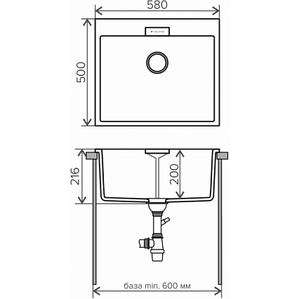 Кухонная мойка Tolero TL-650 №001 65 см серый металлик