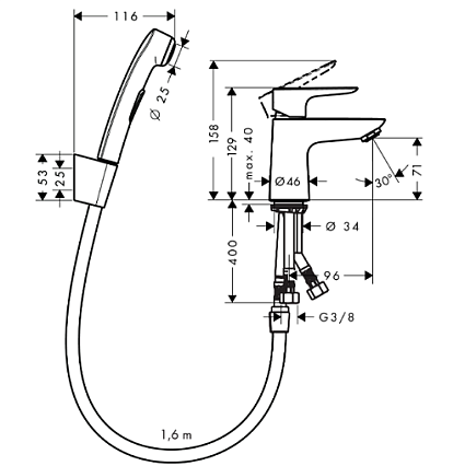 Смеситель для биде Hansgrohe Talis E 71729000 с гигиеническим душем