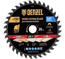 Пильный диск по дереву Denzel 150x20 мм, 36 зубов 733027