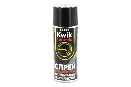 Спрей керамический антипригарный 400 мл без силикона Start SP4003