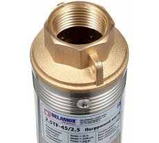 Насос Беламос кабель 20 м 2.5TF-45/2.5