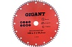 Диск алмазный Турбо (230x2x22.2 мм) Gigant G-1000