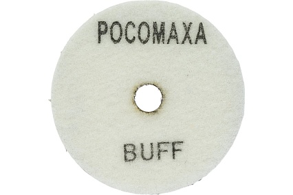 Алмазный гибкий шлифовальный круг (100 мм; BUFF) мокрая шлифовка РОСОМАХА 159999