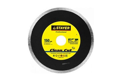 Круг отрезной алмазный PROFESSIONAL (150х25.4 мм) для электроплиткореза Stayer 3665-150_z01