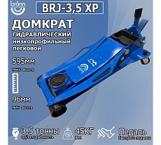 Домкрат подкатной гидравлический, г/п 3,5 тонны. Низкий профиль. Клапан защиты от перегруза. Быстрый старт. Педаль подьёма BRANN BRJ-3.5XP