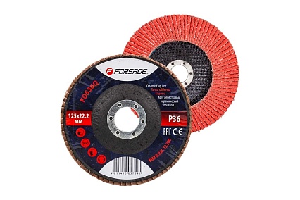 Круг лепестковый керамический торцевой 125х22.2 мм Forsage F-FD536Q(51954)