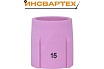 Сопло керамическое TIG Инсвартех 17-18-26 57N BIG для газовой линзы №15, 5 шт IST0192