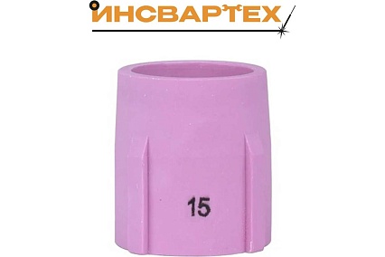 Сопло керамическое TIG Инсвартех 17-18-26 57N BIG для газовой линзы №15, 5 шт IST0192