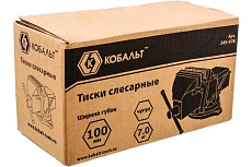 Слесарные поворотные тиски КОБАЛЬТ 245-978