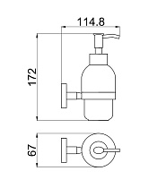Дозатор жидкого мыла Allen Brau Priority 6.31006-BN никель