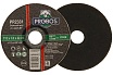 Круг отрезной абразивный 115x1.0x22.23 мм PROBOS PR2331