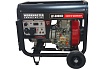 Дизельный генератор WorkMaster ДГ-6000Е2