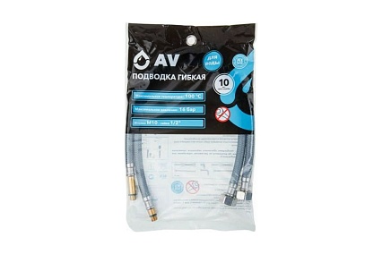 Комплект гибкой подводки для воды AV Engineering nylon Lt иголка м10 - гайка 1/2, 40 см AVE21840