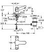 Смеситель для раковины Grohe Costa S 21255001