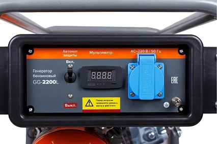 Бензиновый генератор Кратон GG-2200L 3 08 01 050