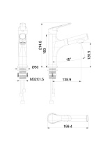 Смеситель для раковины Wonzon&Woghand WW-AE4151-BG выдвижной излив, брашированное золото