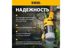 Погружной насос высокого давления Denzel PH900 X-Pro 97233