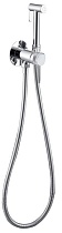 Смеситель с гигиеническим душем Allen Brau Priority 2.0 5.31029-00 хром