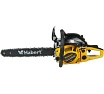 Бензопила Habert HN-5218 00-00155190